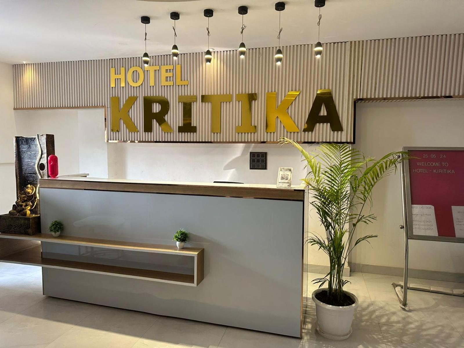Hotel Kritika Greater Noida Exterior photo